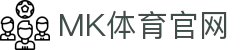 MMK体育|SPORT-MK体育国际|恩波利足球俱乐部赞助